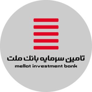 صندوق سرمایه‌ گذاری آتیه ملت